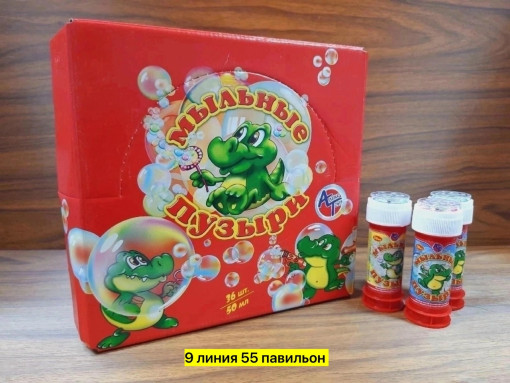 мыльные пузыри САДОВОД официальный интернет-каталог