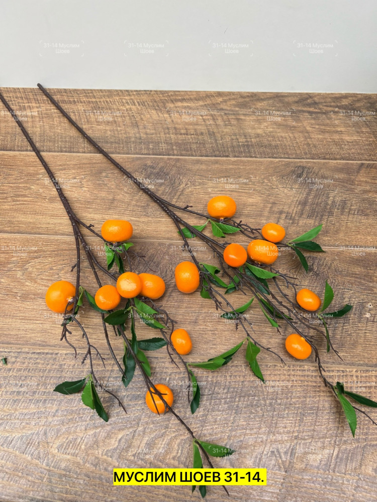 Искусственные цветы купить в Интернет-магазине Садовод База - цена 250 руб Садовод интернет-каталог