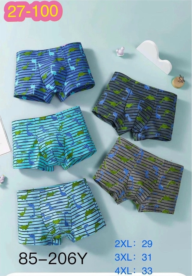 ТРУСЫ купить в Интернет-магазине Садовод База - цена 300 руб Садовод интернет-каталог