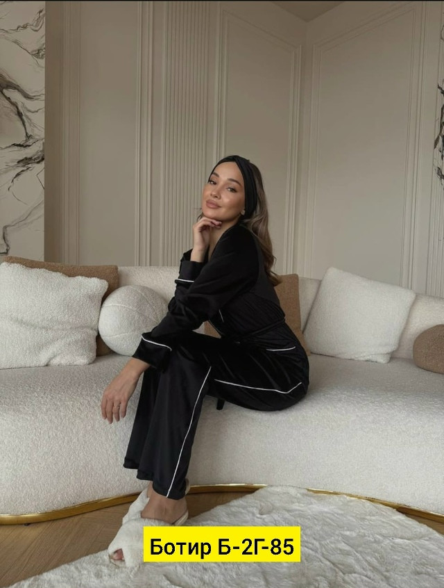 Костюм домашний купить в Интернет-магазине Садовод База - цена 1000 руб Садовод интернет-каталог