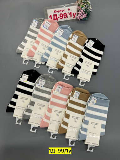 Носки САДОВОД официальный интернет-каталог