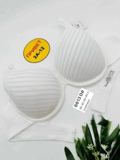 Бюстгальтер САДОВОД официальный интернет-каталог