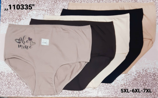 Трусы САДОВОД официальный интернет-каталог