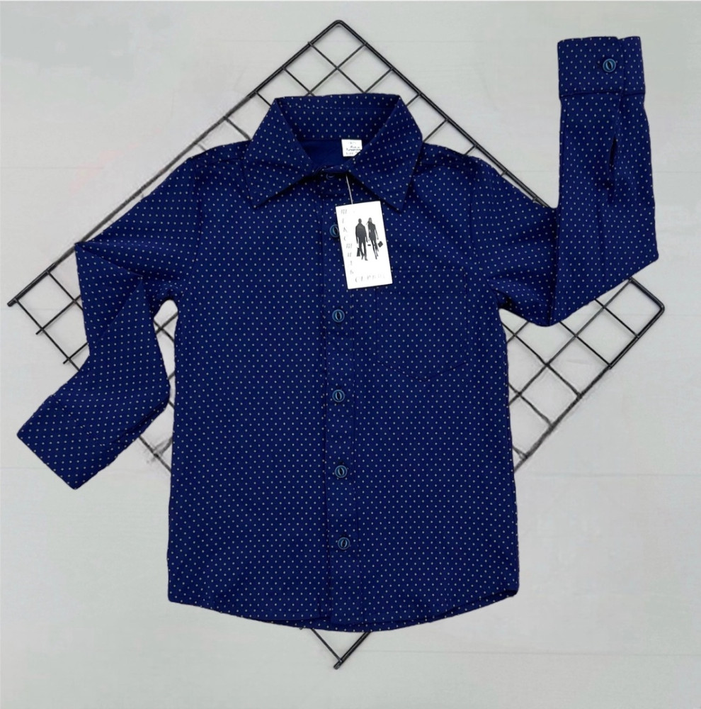 Детская рубашка синяя купить в Интернет-магазине Садовод База - цена 200 руб Садовод интернет-каталог