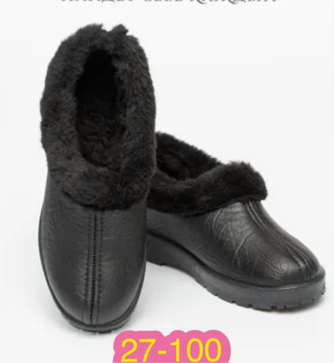 Галоши САДОВОД официальный интернет-каталог