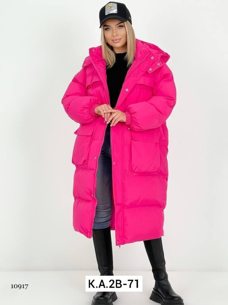 Куртка женская розовая купить в Интернет-магазине Садовод База - цена 2300 руб Садовод интернет-каталог