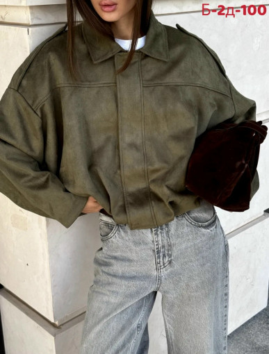 Куртка САДОВОД официальный интернет-каталог