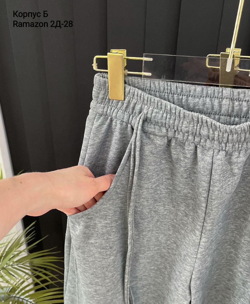 Женские брюки серые купить в Интернет-магазине Садовод База - цена 850 руб Садовод интернет-каталог