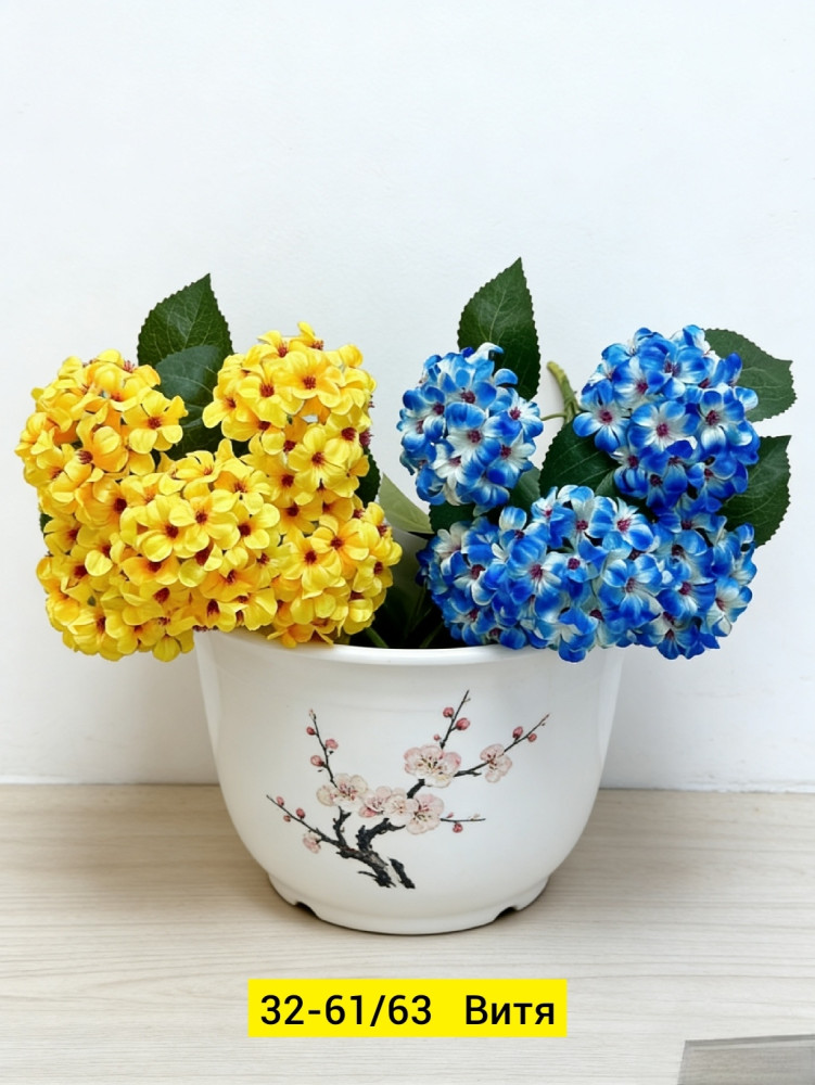 Искусственные цветы купить в Интернет-магазине Садовод База - цена 1700 руб Садовод интернет-каталог