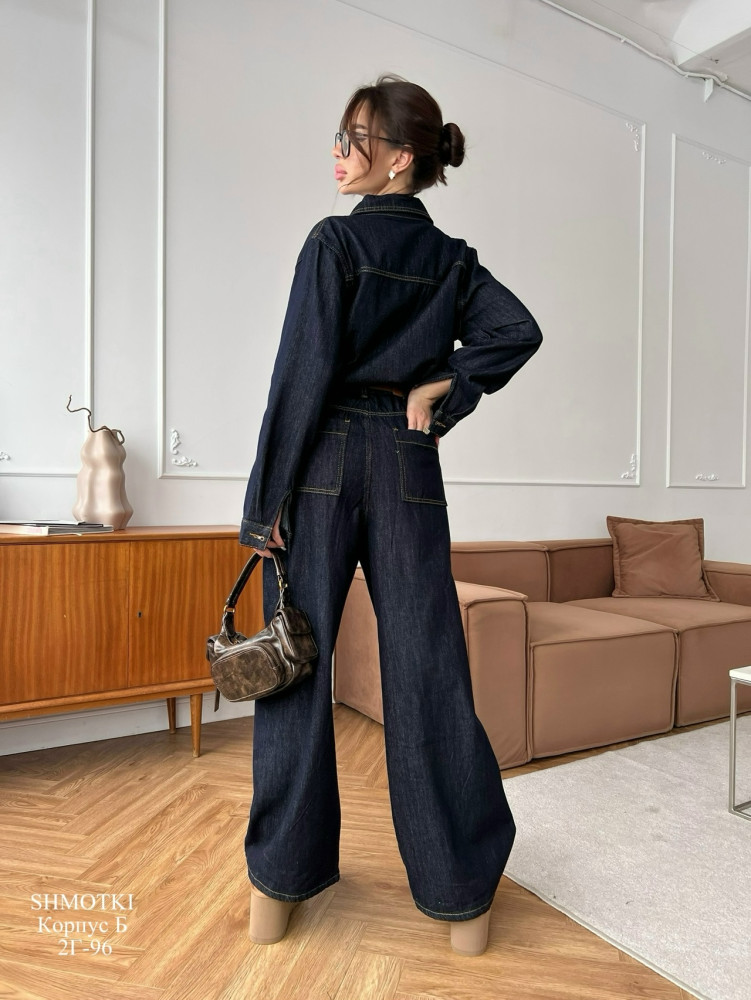 Женский комбинезон темно-синий купить в Интернет-магазине Садовод База - цена 2700 руб Садовод интернет-каталог