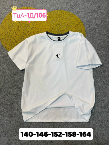 футболка САДОВОД официальный интернет-каталог