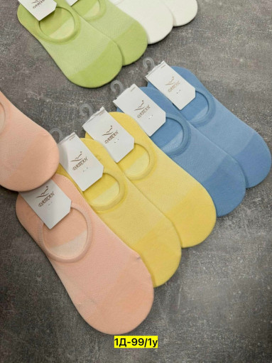 следкт САДОВОД официальный интернет-каталог