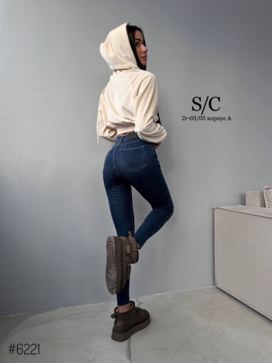 Идеальные джинсы #skinny 👖❤️ САДОВОД официальный интернет-каталог