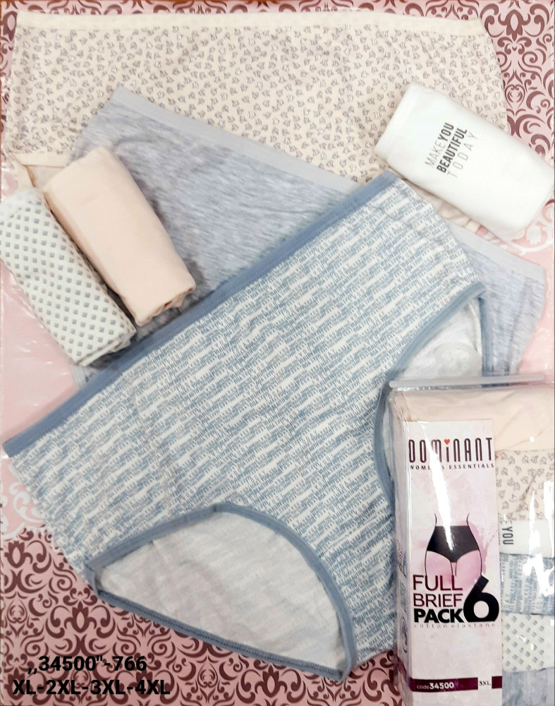 Трусы купить в Интернет-магазине Садовод База - цена 800 руб Садовод интернет-каталог