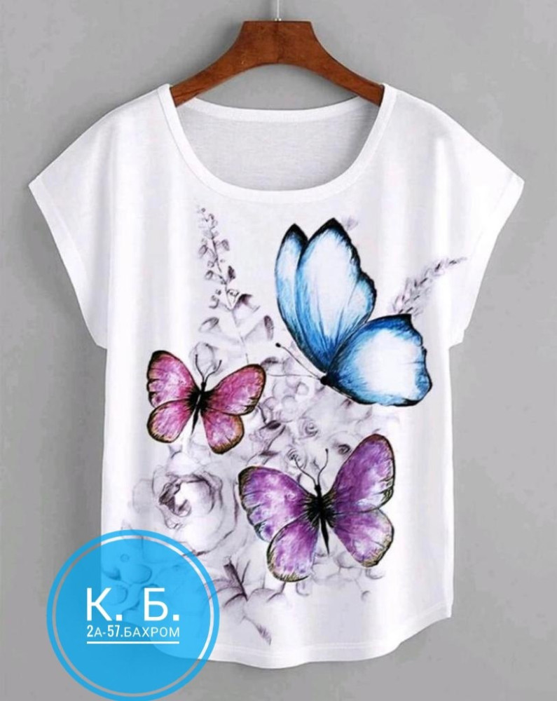 блузка разноцветныйая купить в Интернет-магазине Садовод База - цена 400 руб Садовод интернет-каталог