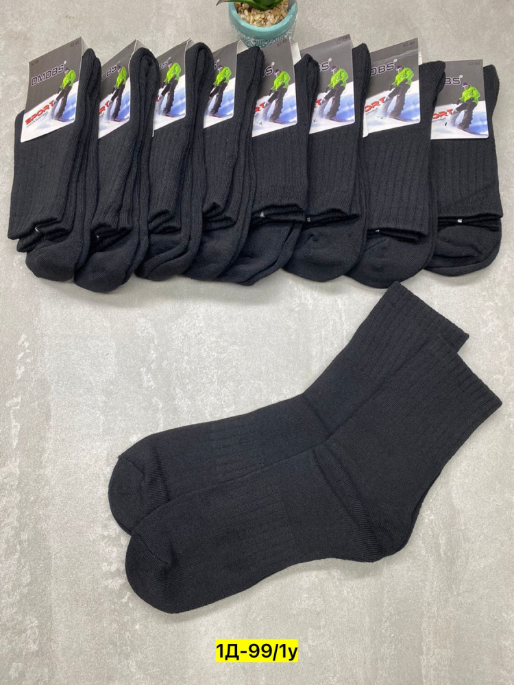 Мужские носки черные купить в Интернет-магазине Садовод База - цена 600 руб Садовод интернет-каталог