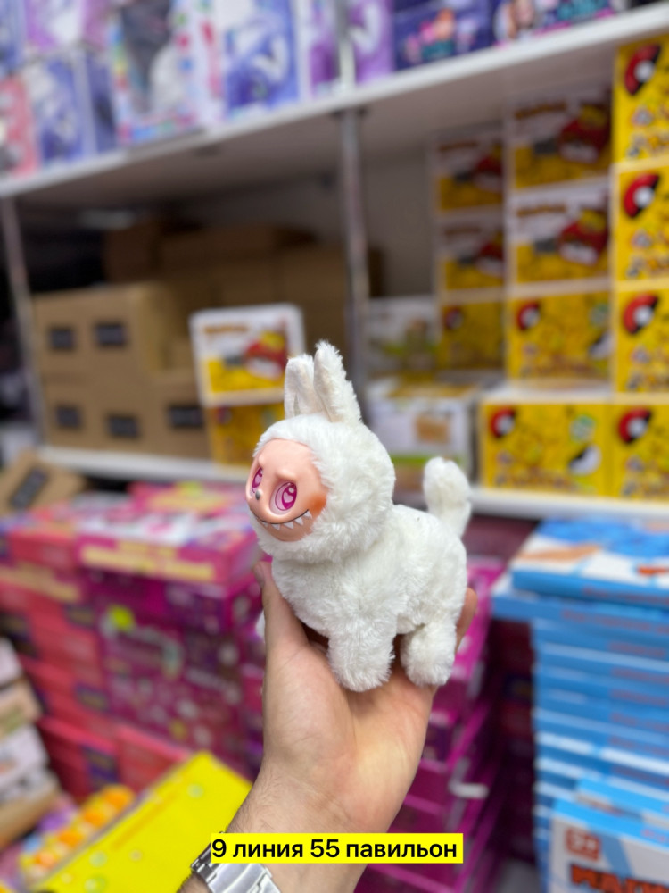 мягкая игрушка купить в Интернет-магазине Садовод База - цена 250 руб Садовод интернет-каталог