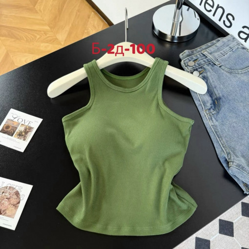 топ САДОВОД официальный интернет-каталог