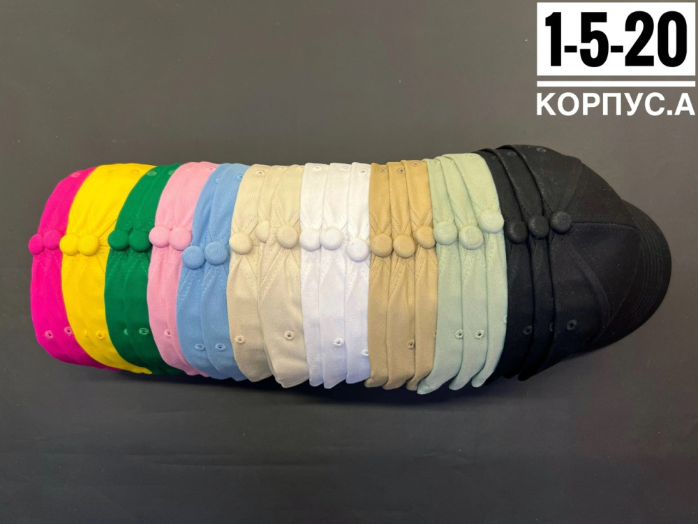 Кепка купить в Интернет-магазине Садовод База - цена 120 руб Садовод интернет-каталог