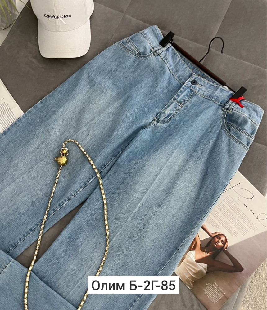 Джинсы, джинс купить в Интернет-магазине Садовод База - цена 200 руб Садовод интернет-каталог