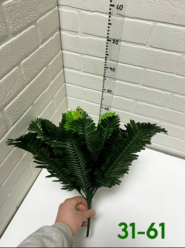 Искусственные цветы купить в Интернет-магазине Садовод База - цена 1440 руб Садовод интернет-каталог