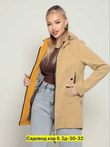Ветровка, полиэстер САДОВОД официальный интернет-каталог