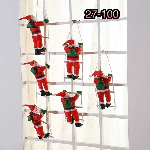 новогодняя игрушка купить в Интернет-магазине Садовод База - цена 200 руб Садовод интернет-каталог