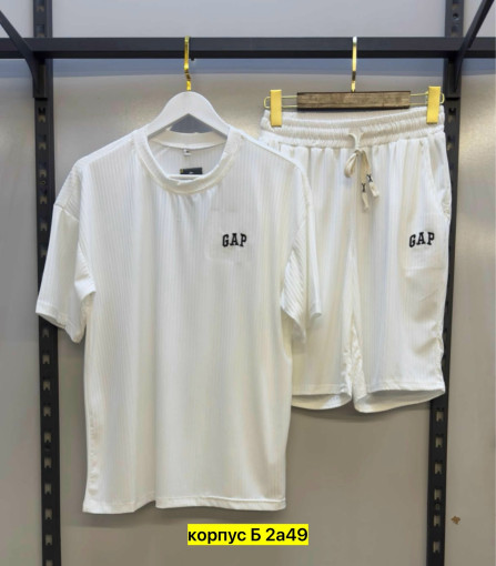 Костюм двойка для мужчин, лапша САДОВОД официальный интернет-каталог