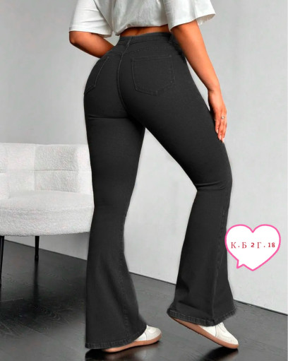 Джинсы САДОВОД официальный интернет-каталог