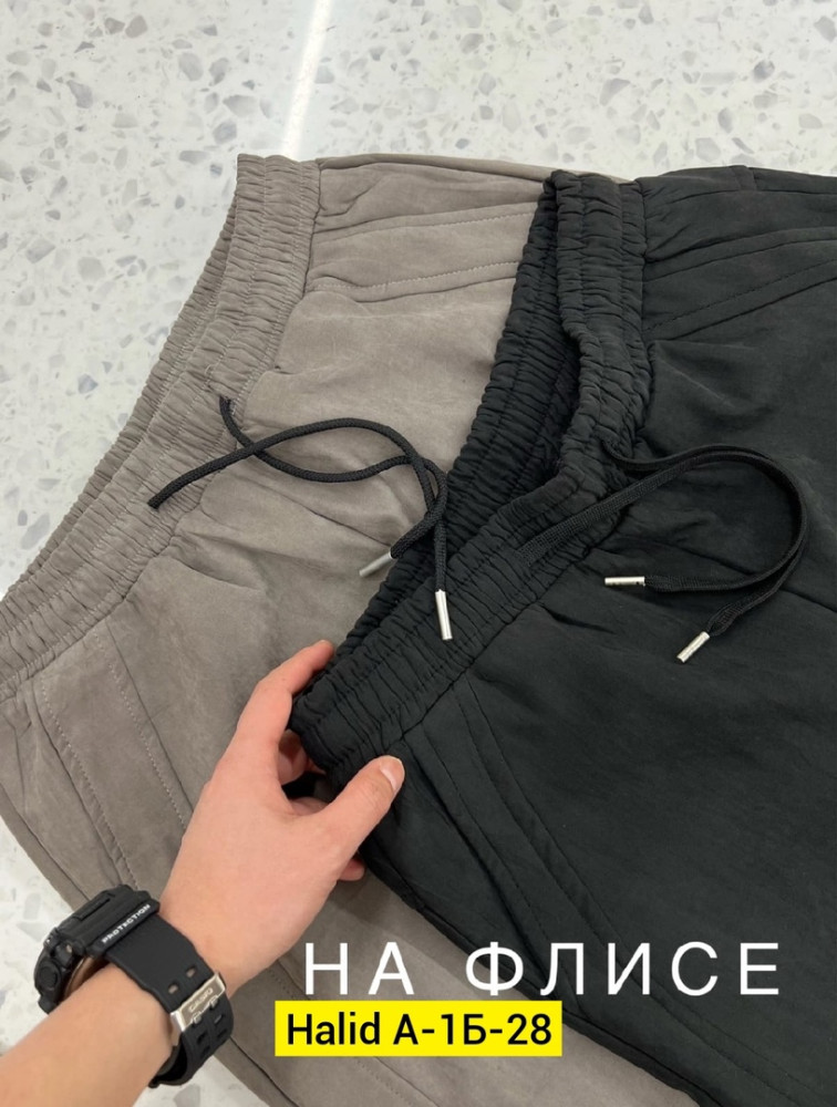 Штаны для мужчин, флис купить в Интернет-магазине Садовод База - цена 800 руб Садовод интернет-каталог
