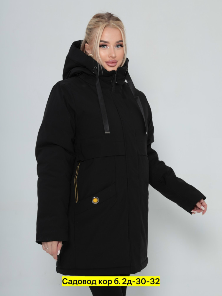 Куртка, полиэстер купить в Интернет-магазине Садовод База - цена 1500 руб Садовод интернет-каталог