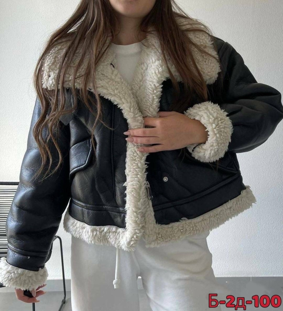 Дубленка купить в Интернет-магазине Садовод База - цена 1100 руб Садовод интернет-каталог