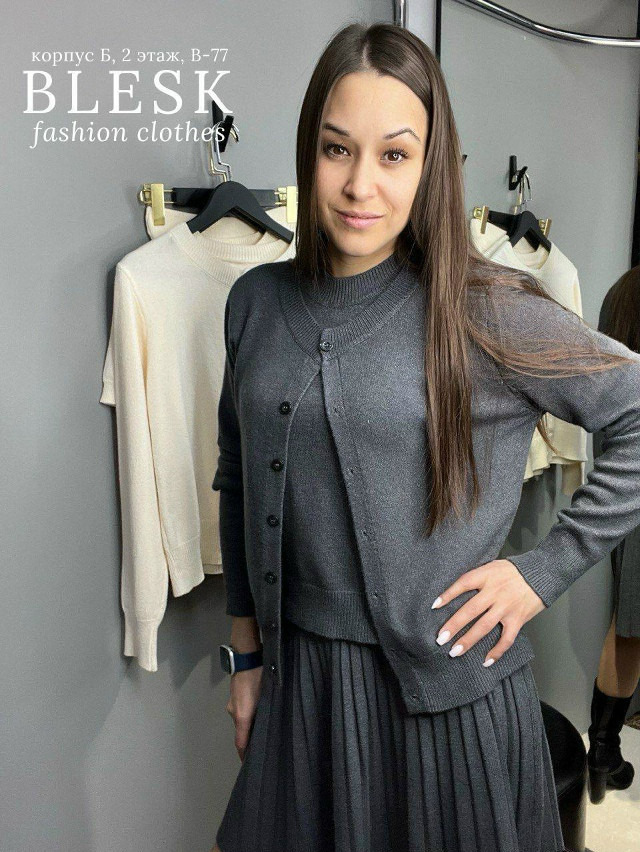 Женский костюм темно-серый купить в Интернет-магазине Садовод База - цена 2900 руб Садовод интернет-каталог