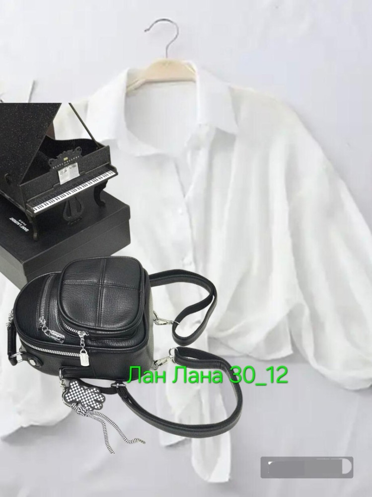 рюкзак черный купить в Интернет-магазине Садовод База - цена 780 руб Садовод интернет-каталог