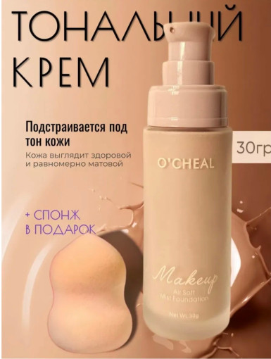 Набор 2в1 САДОВОД официальный интернет-каталог