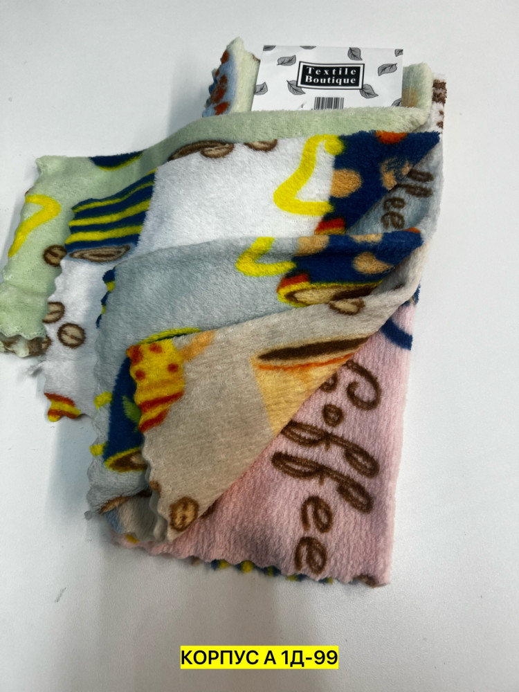 Салфетки для уборки купить в Интернет-магазине Садовод База - цена 80 руб Садовод интернет-каталог