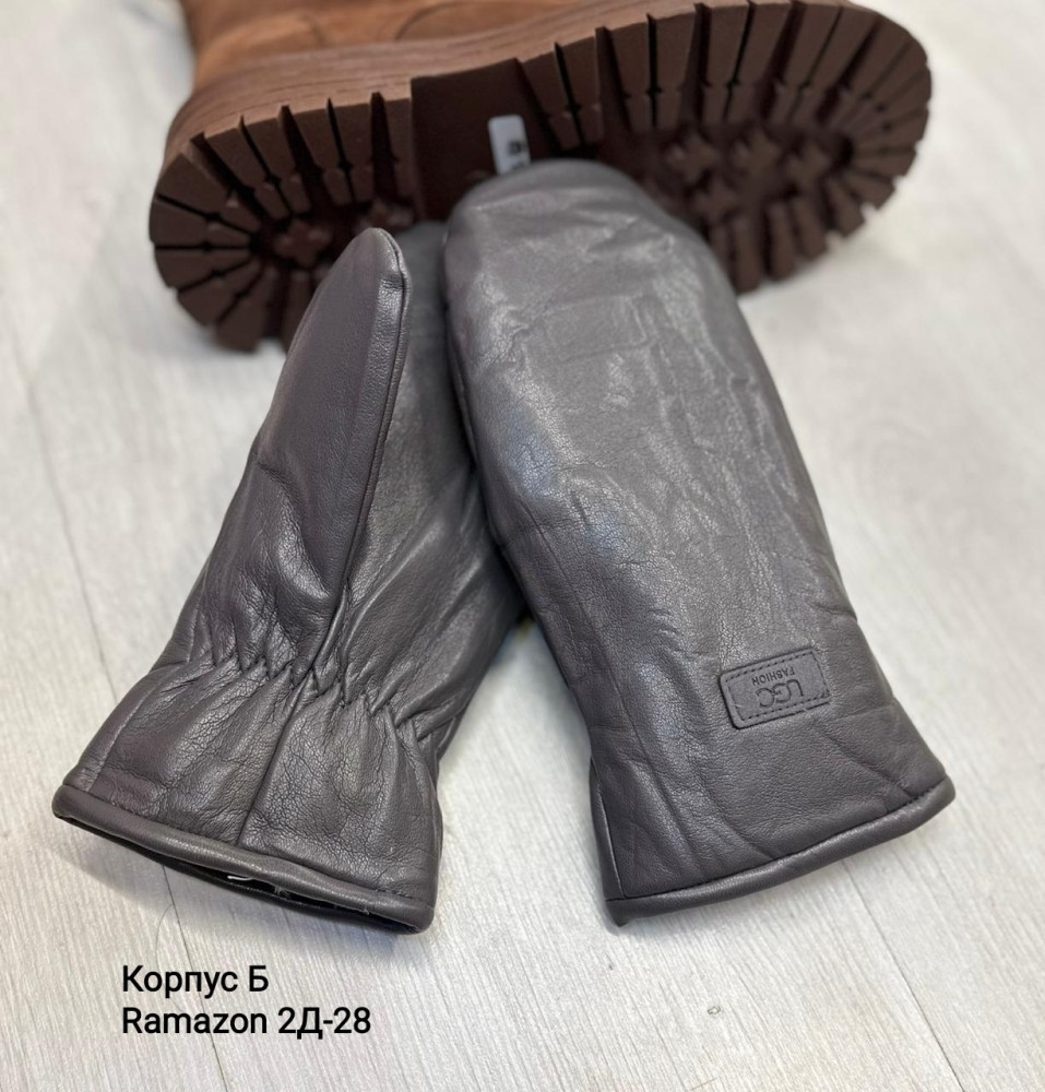 Перчатки купить в Интернет-магазине Садовод База - цена 100 руб Садовод интернет-каталог