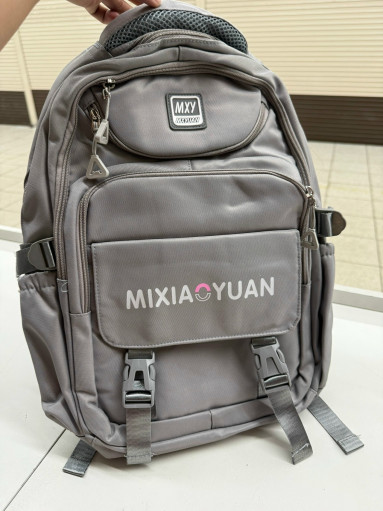 Рюкзак САДОВОД официальный интернет-каталог