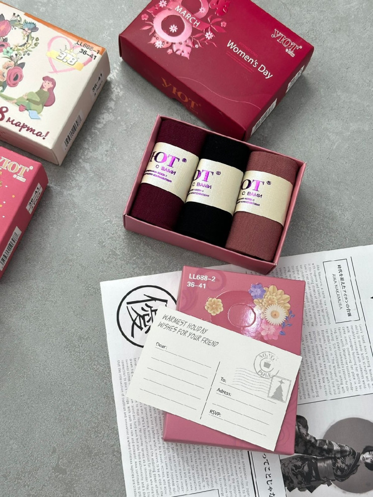 Носки для женщин, хлопок купить в Интернет-магазине Садовод База - цена 250 руб Садовод интернет-каталог