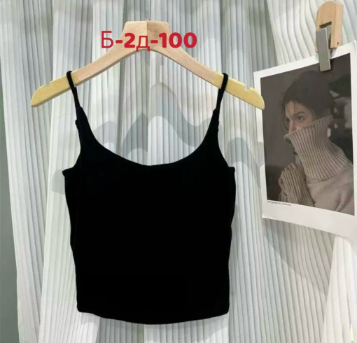 Топ САДОВОД официальный интернет-каталог