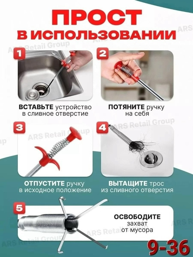 коготь для чистки купить в Интернет-магазине Садовод База - цена 100 руб Садовод интернет-каталог