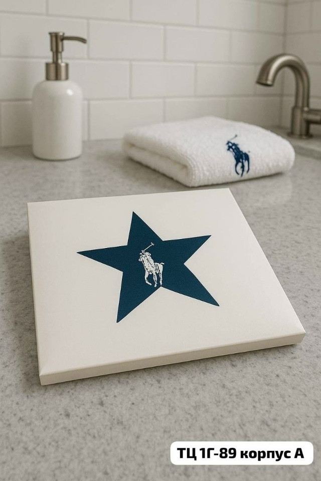 Полотенце Без выбора цвета купить в Интернет-магазине Садовод База - цена 100 руб Садовод интернет-каталог