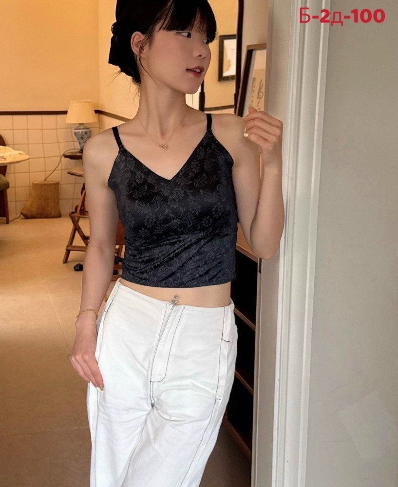 Бесшовный бюстгальтер купить в Интернет-магазине Садовод База - цена 250 руб Садовод интернет-каталог