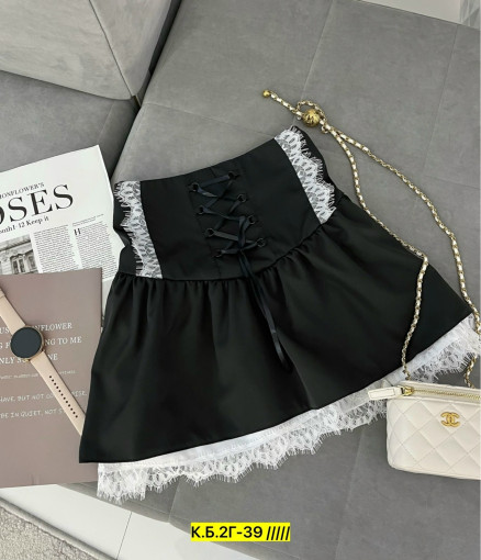 Юбка, ткань САДОВОД официальный интернет-каталог
