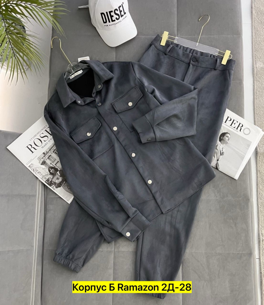 Мужской костюм темно-серый купить в Интернет-магазине Садовод База - цена 1400 руб Садовод интернет-каталог