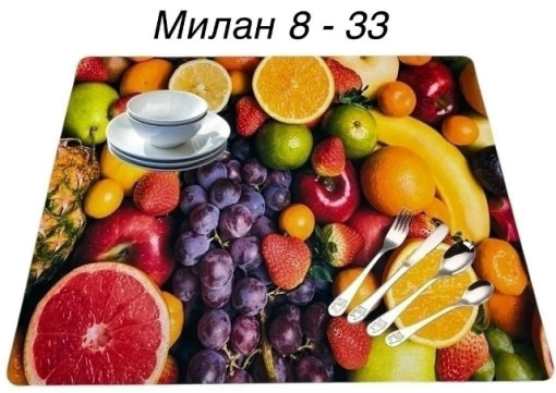 Коврик для сушки посуды САДОВОД официальный интернет-каталог