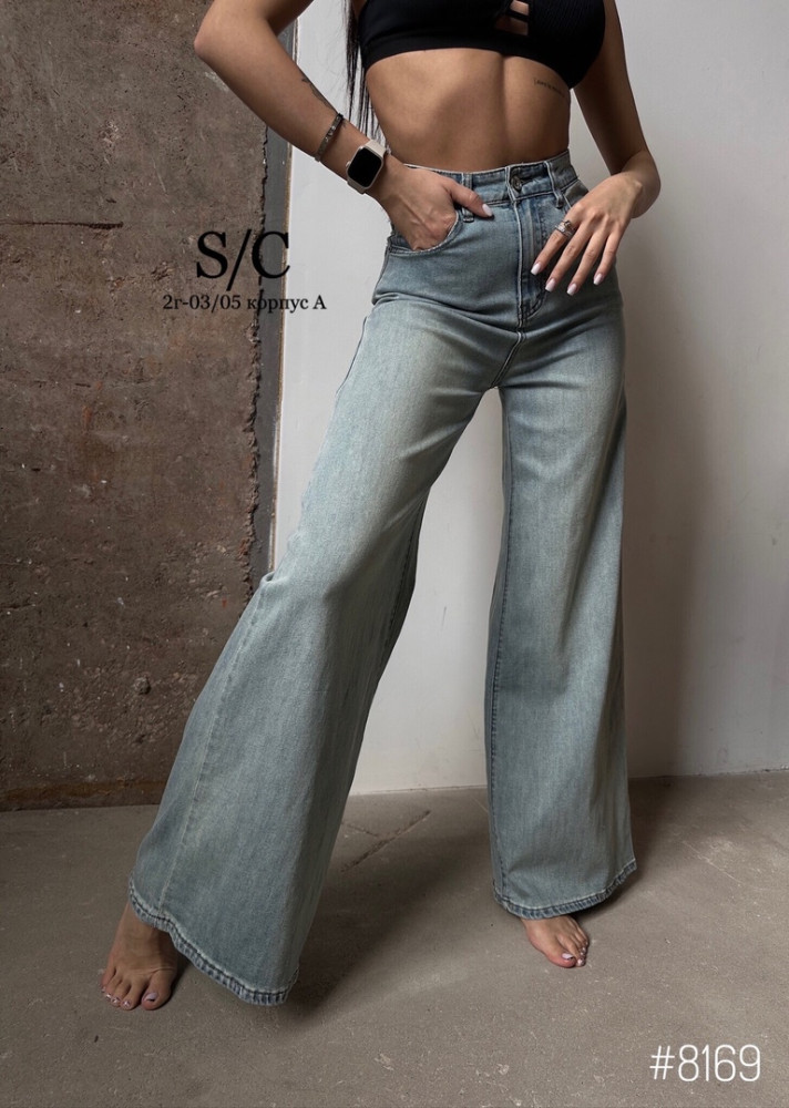 Идеальные стильные джинсы #трубы 💯 купить в Интернет-магазине Садовод База - цена 1550 руб Садовод интернет-каталог