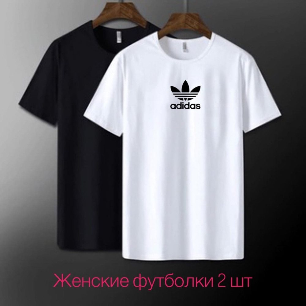 футболка (2шт) купить в Интернет-магазине Садовод База - цена 350 руб Садовод интернет-каталог