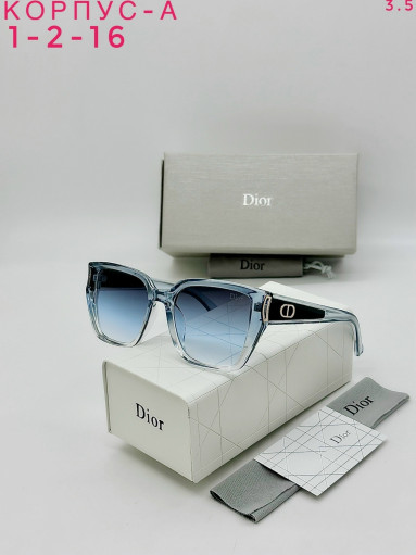 комплект САДОВОД официальный интернет-каталог