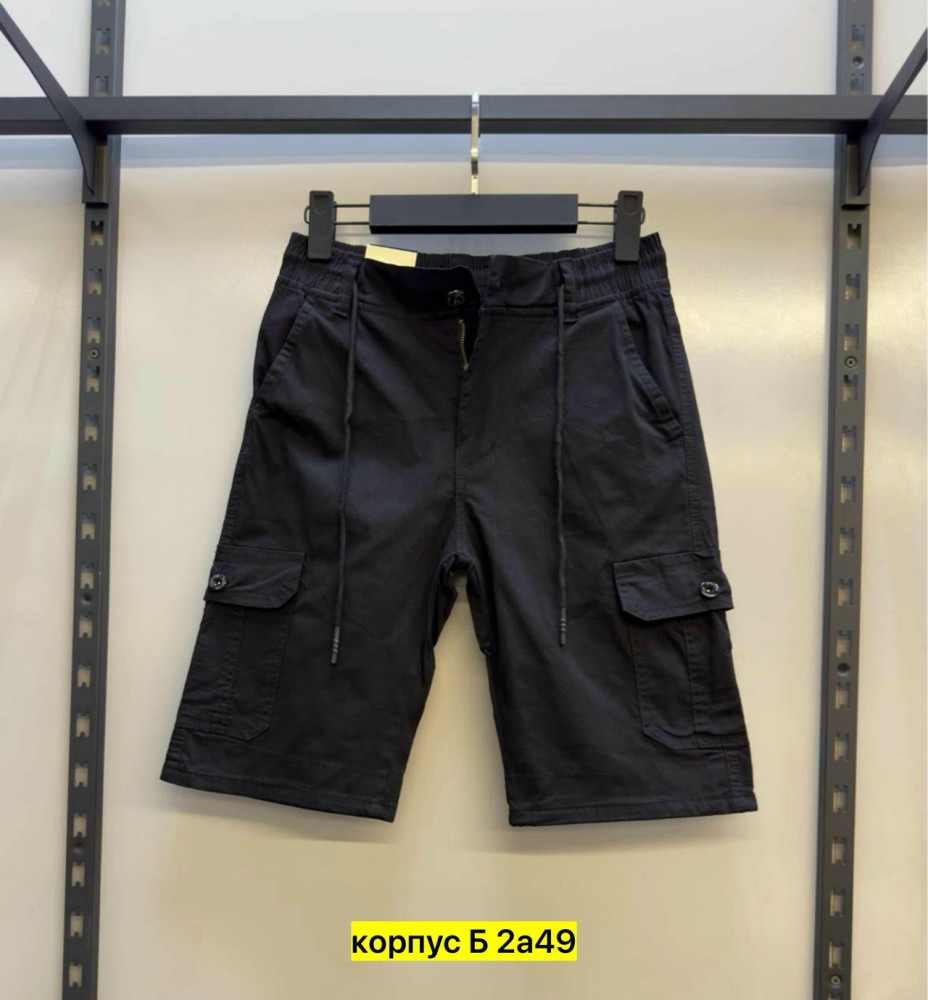 Шорты для мужчин, хлопок купить в Интернет-магазине Садовод База - цена 800 руб Садовод интернет-каталог